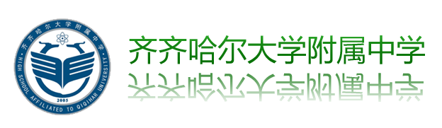 华体hui附属高中