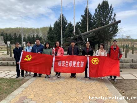 09a8b61b02e225a0a3cefa73cbdaf6a